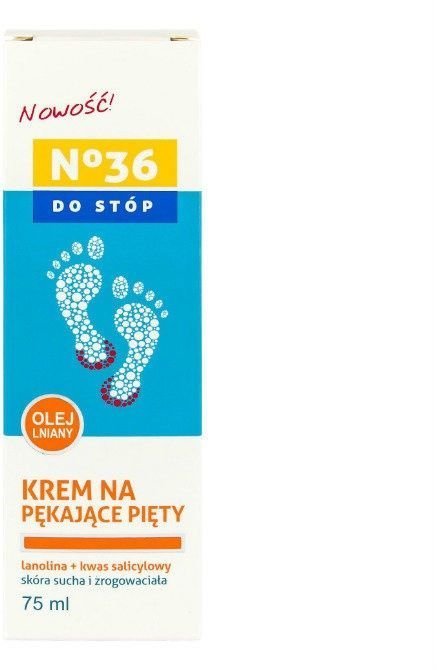 Крем для растрескивающихся пяток Pharma-C-Food Серия № 36 С ланолином и салициловаой кислотой, 75 мл фото 1 &mdash; TD-EX.RU