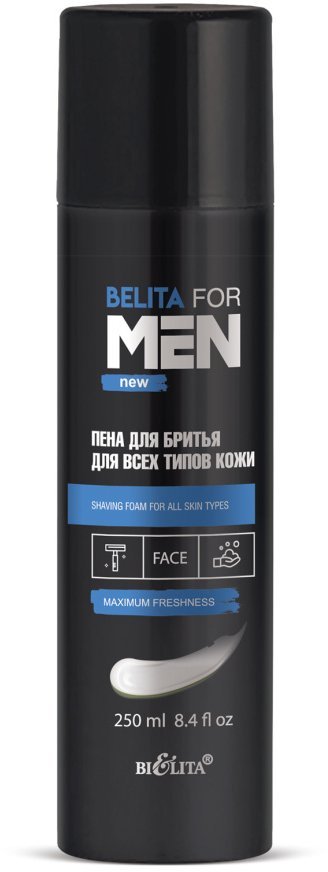Пена для бритья для всех типов кожи Belita for Men, 250 мл   фото 1 &mdash; TD-EX.RU