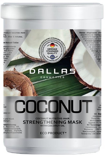 Укрепляющая маска для блеска волос Coconut с натуральным кокосовым маслом Dallas, 1000 мл фото 1 &mdash; TD-EX.RU