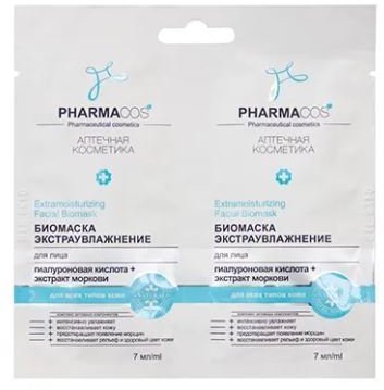Биомаска для лица "Экстраувлажнение" PHARMACos саше Витэкс, 2 х 7 мл. фото 1 &mdash; TD-EX.RU