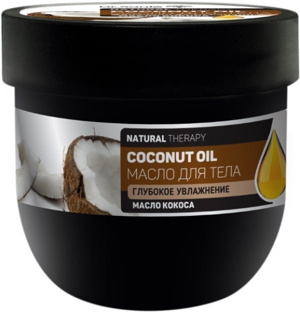 Масло для тела COCONUT OIL Natural Therapy Dr.Sante, 160 мл фото 1 &mdash; TD-EX.RU