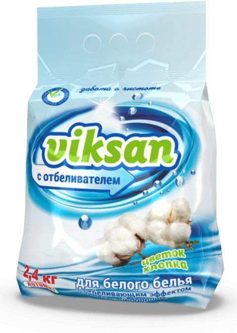Стиральный порошок и отбеливатель Viksan для белого цветок хлопка 2.4 кг фото 1 &mdash; TD-EX.RU