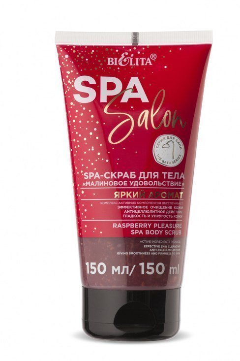Белита SPA SALON Скраб для тела "Малиновое удовольствие", 150 мл фото 1 &mdash; TD-EX.RU