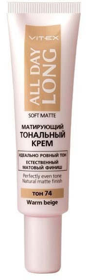 Матирующий тональный крем SOFT MATTE, тон 74 Warm beige Витэкс, 30 мл фото 1 &mdash; TD-EX.RU
