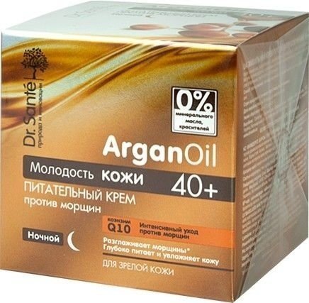 Dr. Sante Крем ArganOil Питательный Против морщин ночной 40+, 50 мл фото 1 &mdash; TD-EX.RU