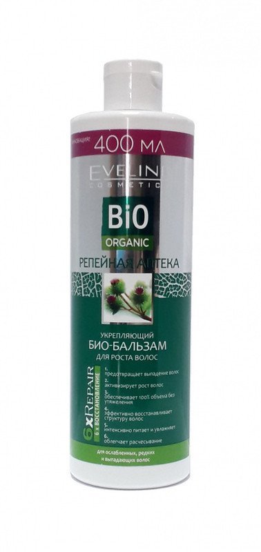 Репейная аптека - укрепляющий био-бальзам для роста волос Bio ORGANIC Eveline, 400мл фото 1 &mdash; TD-EX.RU