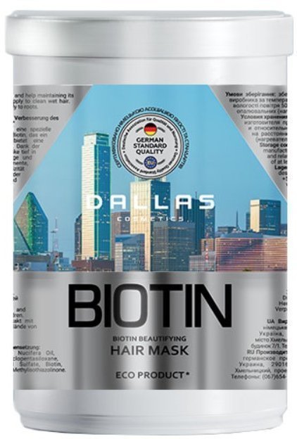 Маска для улучшения роста волос с биотином Biotin Beautifying Dallas, 1000 мл фото 1 &mdash; TD-EX.RU