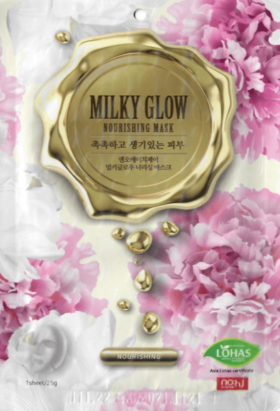 Маска для лица "MILKY GLOW" питательная VO7, 25 г фото 1 &mdash; TD-EX.RU