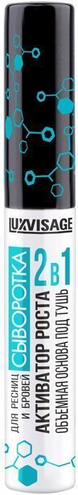 Luxvisage Люкс визаж Сыворотка для ресниц и бровей 2 в 1 активатор роста объемная основа под тушь фото 1 &mdash; TD-EX.RU