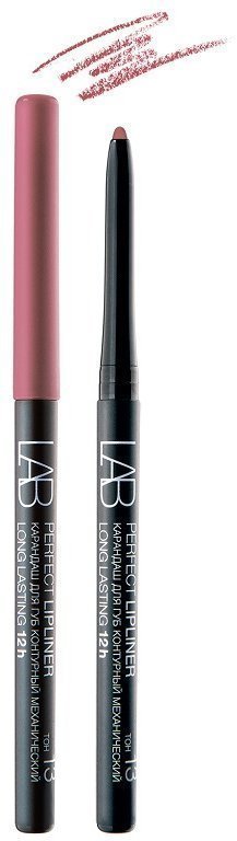 LAB colour Карандаш д/губ PERFECT LIPLINER Long Lasting 12h контур.механич. тон 13 терракотовый фото 1 &mdash; TD-EX.RU