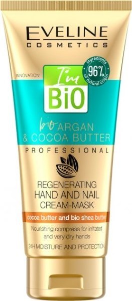 Регенерирующий крем-маска для рук и ногтей серии bio ARGAN PROFESSIONAL, 100мл фото 1 &mdash; TD-EX.RU