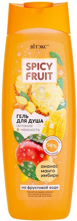 Гель для душа на фруктовой воде Питание&Нежность SPICY FRUIT АНАНАС-МАНГО-ИМБИРЬ Витэкс, 515 мл фото 1 &mdash; TD-EX.RU