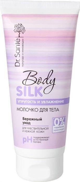 Крем для тела Dr. Sante Body Silk Упругость и увлажнение Dr.Sante, 200 мл фото 1 &mdash; TD-EX.RU
