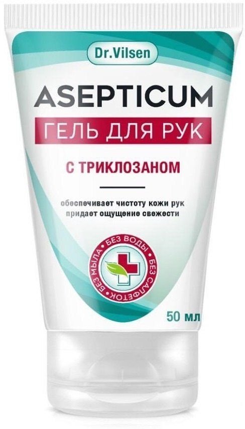 Антисептический гель для рук с триклозаном Dr.Vilsen, 50 мл фото 1 &mdash; TD-EX.RU
