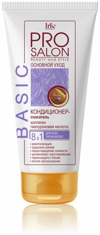Кондиционер-спасатель BASIC основной уход ProSalon Iris, 180 мл   &mdash; TD-EX.RU