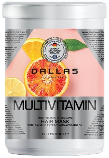 Маска для волос Multivitamin с комплексом мультивитаминов Dallas, 1000 мл фото 1 &mdash; TD-EX.RU