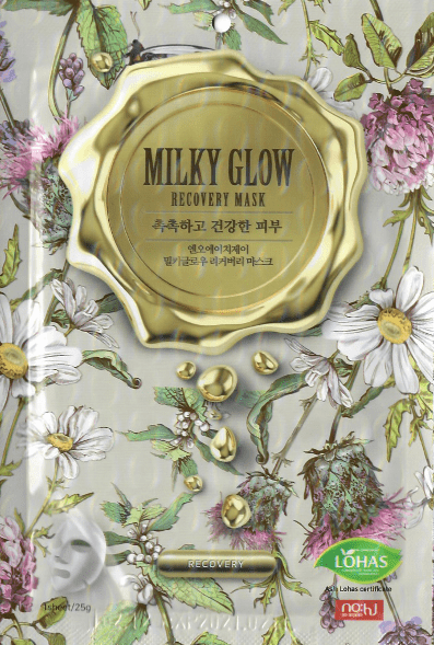 Маска для лица "MILKY GLOW" восстанавливающая VO7, 25 г фото 1 &mdash; TD-EX.RU