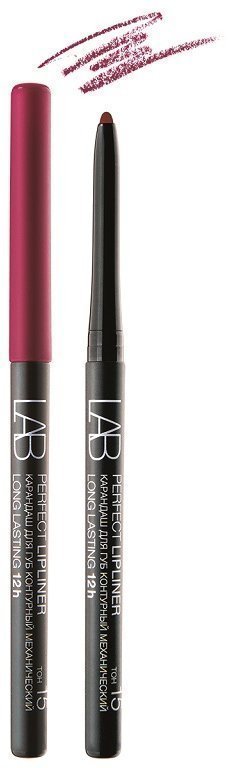 LAB colour Карандаш для губ PERFECT LIPLINER контурный механический тон15 темная фуксия фото 1 &mdash; TD-EX.RU