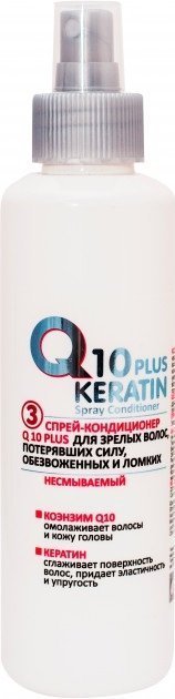 Спрей-кондиционер для волос Q10 Plus омолаживающий с кератином Эксклюзивкосметик, 250 мл фото 1 &mdash; TD-EX.RU