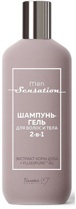 Шампунь-гель для волос и тела 2 в 1 Men Sensation Белита-М, 400 г фото 1 &mdash; TD-EX.RU