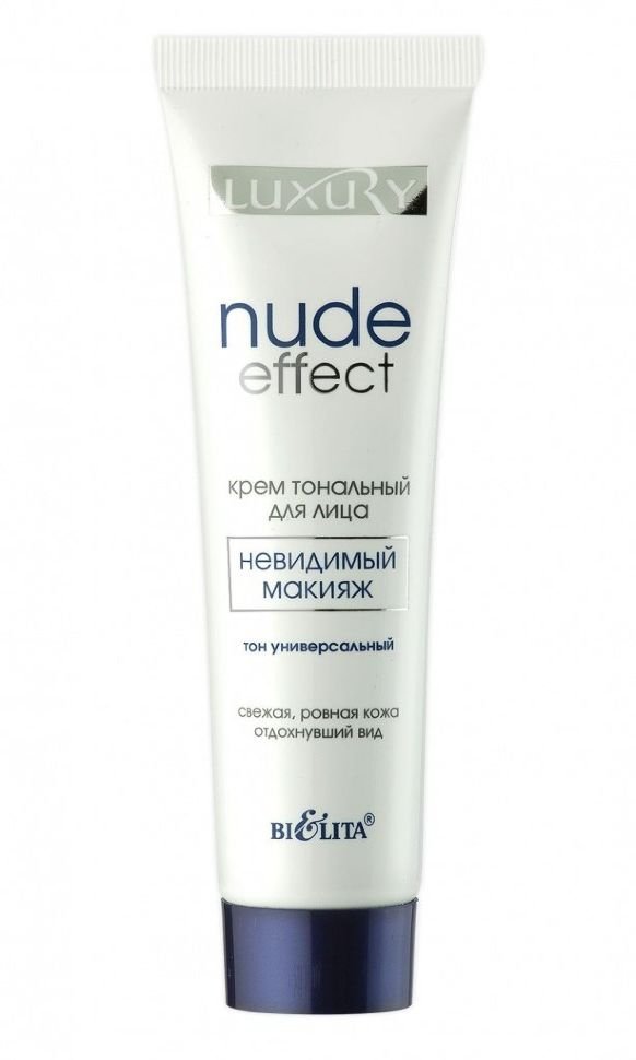 Крем тональный для лица NUDE Effect «невидимый» макияж Белита, 30 мл фото 1 &mdash; TD-EX.RU