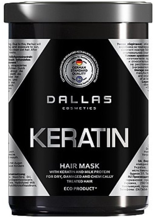 Крем-маска для волос с кератином, коллагеном и гиалуроновой кислотой Pro-Tox Mask Dallas, 1000 мл фото 1 &mdash; TD-EX.RU