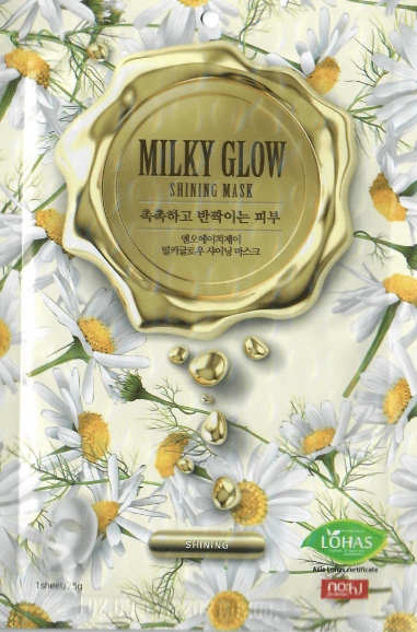 Маска для лица "MILKY GLOW" эффект "сияние кожи" VO7, 25 г фото 1 &mdash; TD-EX.RU