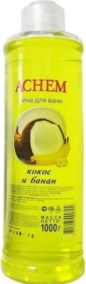 Пена для ванн "Achem"  Кокос и банан Romax, 1000 г  фото 1 &mdash; TD-EX.RU