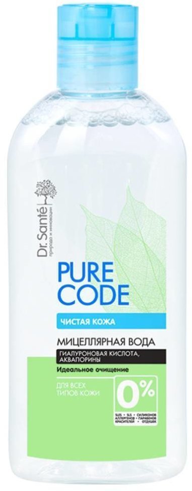 Мицеллярная вода для всех типов кожи Dr. Sante, 200 мл фото 1 &mdash; TD-EX.RU