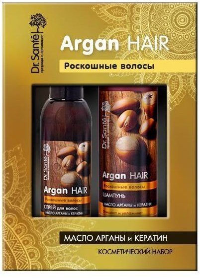 Подарочный набор для ухода за волосами Argan Hair Dr. Sante фото 1 &mdash; TD-EX.RU