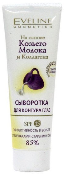 Сыворотка для контура глаз серии На основе Козьего Молока и Коллагена Eveline, 30мл фото 1 &mdash; TD-EX.RU
