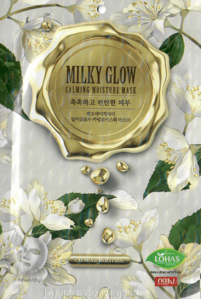 Маска для лица "MILKY GLOW" успокаивающая и увлажняющая VO7, 25 г фото 1 &mdash; TD-EX.RU