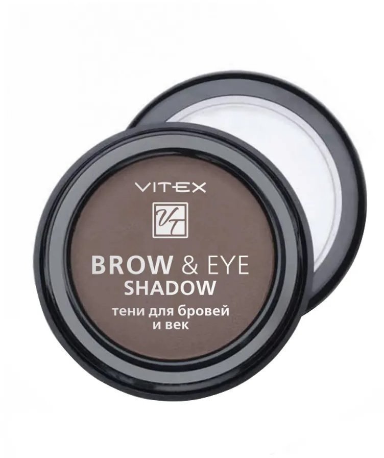 Тени для бровей и век Medium brown Витэкс, тон 13 фото 1 &mdash; TD-EX.RU