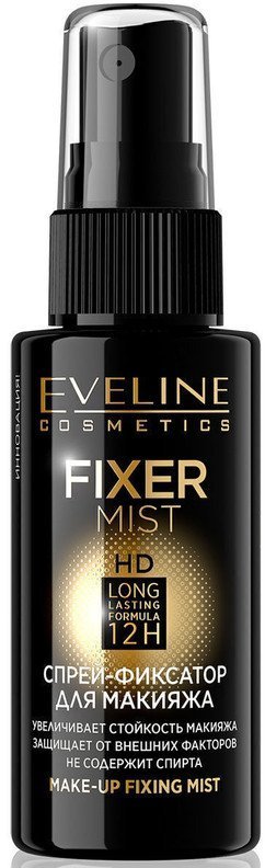 Спрей-фиксатор для макияжа серии FIXER MIST HD, 50мл фото 1 &mdash; TD-EX.RU