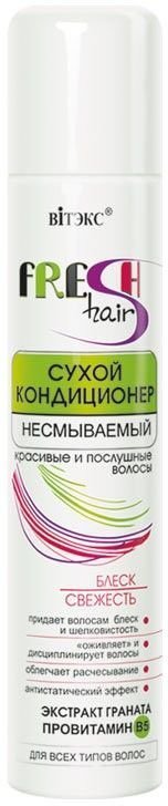 Сухой кондиционер несмываемый Витэкс, 200 мл фото 1 &mdash; TD-EX.RU