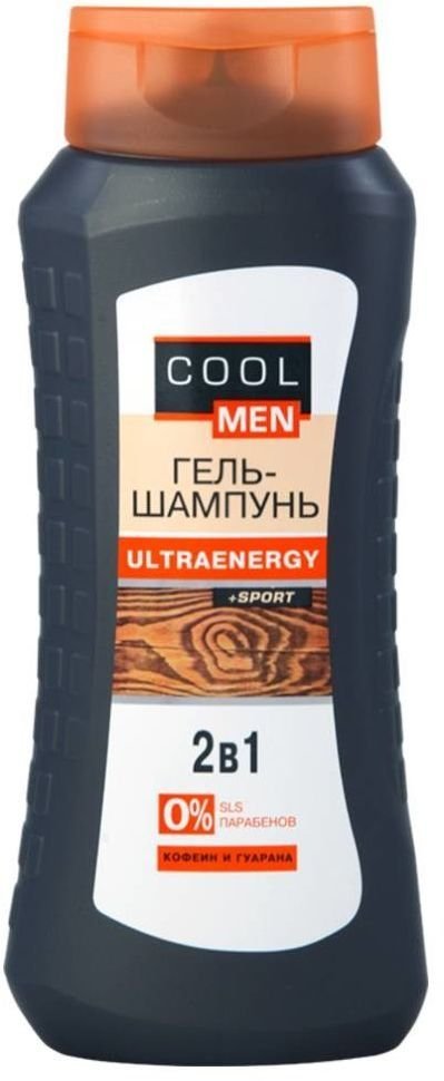 COOL MEN Гель-шампунь 2 в 1 Ultraenergy, 400 мл фото 1 &mdash; TD-EX.RU