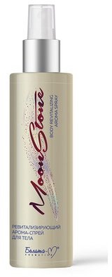 Ревитализирующий арома-спрей для тела MoonStone Белита-М, 200 г  фото 1 &mdash; TD-EX.RU