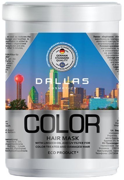 Маска для окрашенных волос Color с льняным маслом и УФ-фильтром Dallas, 1000 мл фото 1 &mdash; TD-EX.RU