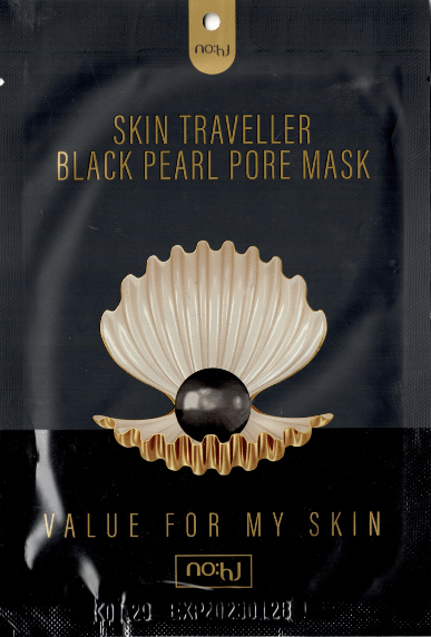 Ухаживающая маска для лица “SKIN TRAVELLER” с древесным углем и экстрактом жемчуга VO7, 25 г фото 1 &mdash; TD-EX.RU