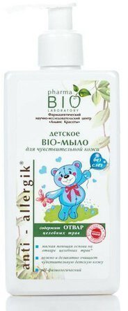 Детское BIO-мыло Pharma Bio Laboratory для чувствительной кожи, 250 мл фото 1 &mdash; TD-EX.RU