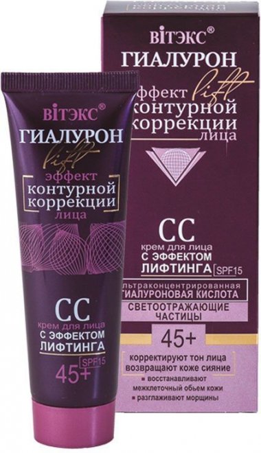 СС крем для лица с эффектом лифтинга Витэкс, 50 мл &mdash; TD-EX.RU