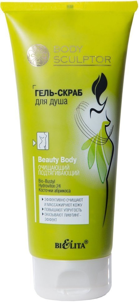 ГЕЛЬ-СКРАБ для душа BEAUTY BODY очищающий подтягивающий Белита, 200 мл фото 1 &mdash; TD-EX.RU