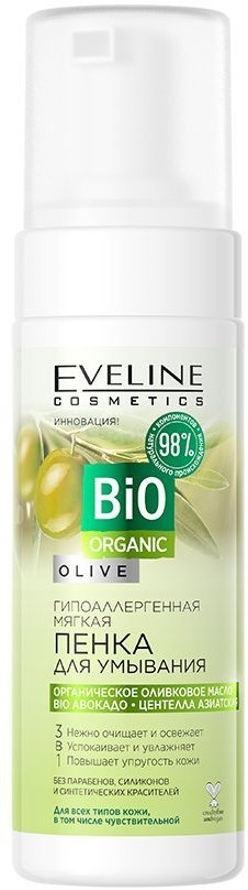 Гипоаллергенная мягкая пенка для умывания серии Bio ORGANIC Eveline, 150мл фото 1 &mdash; TD-EX.RU