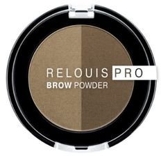 Тени для бровей RELOUIS PRO Brow Powder тон:01 BLONDE фото 1 &mdash; TD-EX.RU