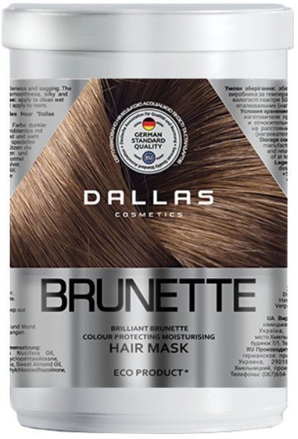 Увлажняющая маска для защиты цвета темных волос Brilliant Brunette Dallas, 1000 мл фото 1 &mdash; TD-EX.RU