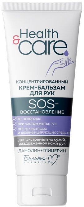 Концентрированный крем-бальзам для рук SOS-восстановление HEALTH & CARE Белита-М, 60 г  фото 1 &mdash; TD-EX.RU
