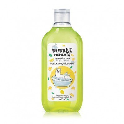 Белита Bubble moments Пенный гель для душа и ванны "Освежающий лимон", 300 мл фото 1 &mdash; TD-EX.RU