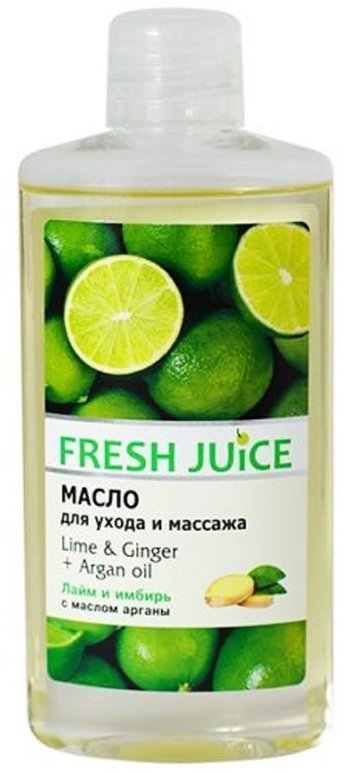 Масло для ухода и массажа Lime&Ginger+Argan oil Fresh Juice, 150 мл фото 1 &mdash; TD-EX.RU