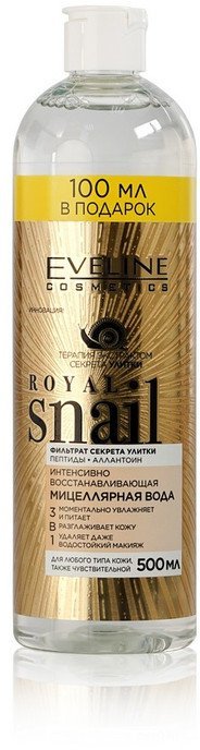 Интенсивно восстанавливающая мицеллярная вода 3 в 1 серии ROYAL SNAIL Eveline, 500мл фото 1 &mdash; TD-EX.RU