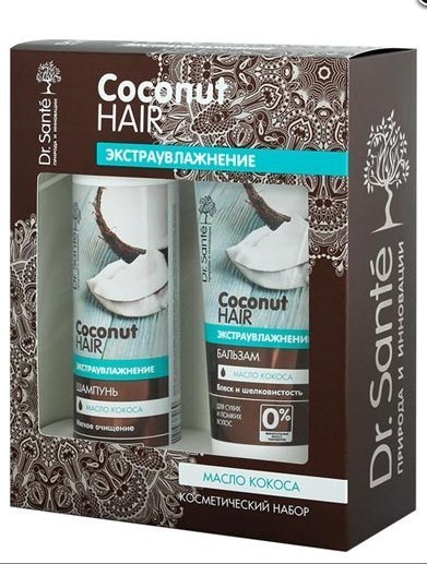 Подарочный набор Coconut Hair "Экстраувлажнение" Dr. Sante фото 1 &mdash; TD-EX.RU
